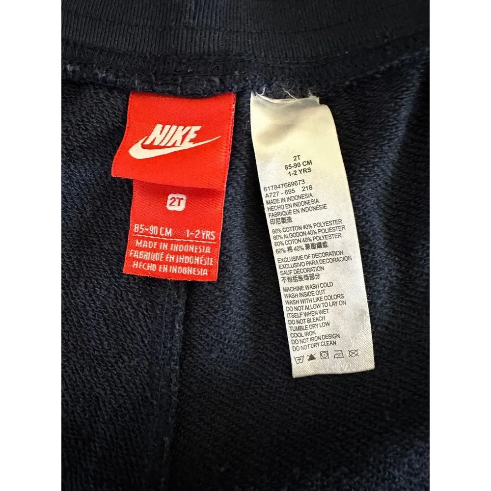 Nike Boys Shorts‎ 2T 1-2 Years